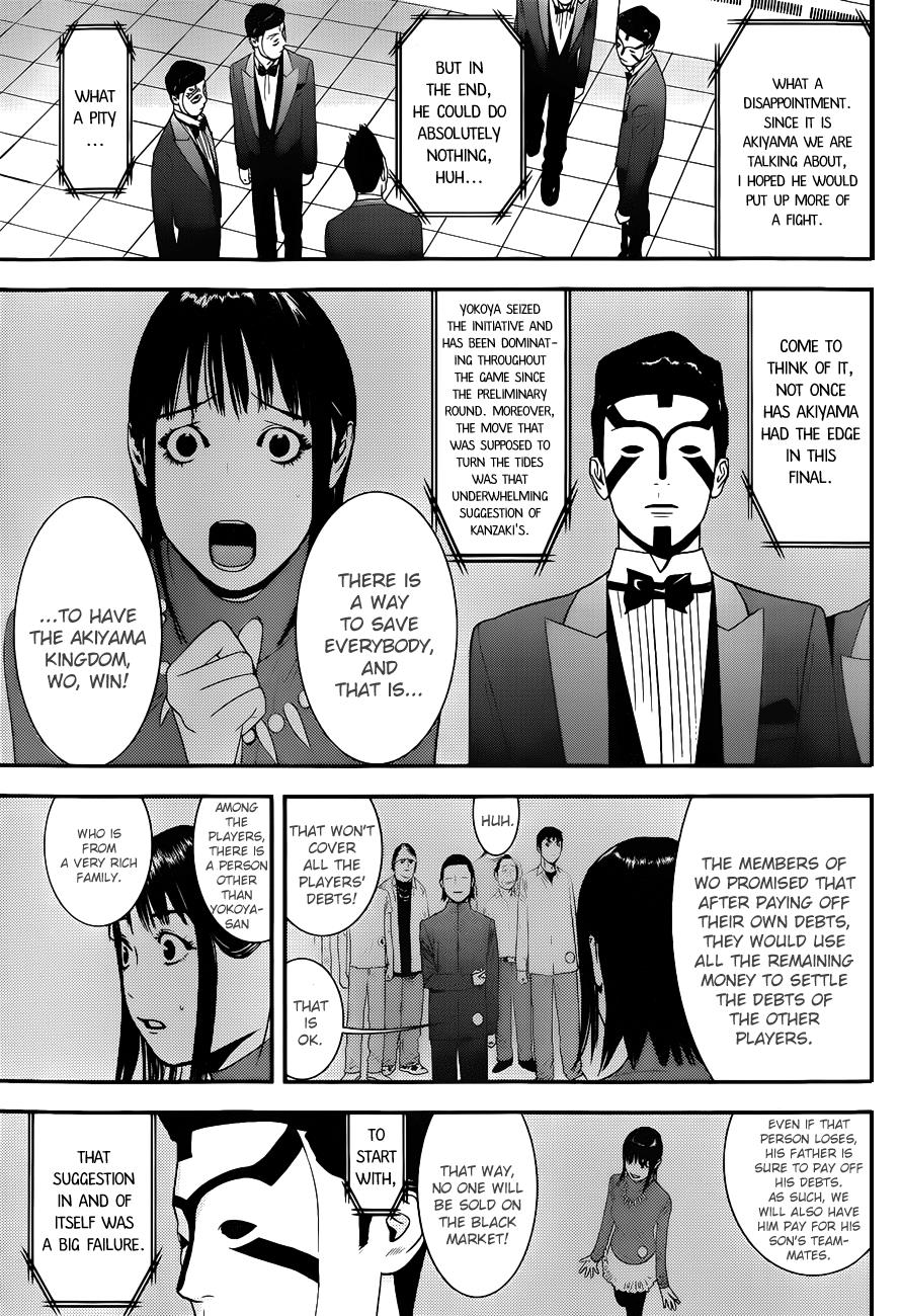 Read Liar Game Manga Online