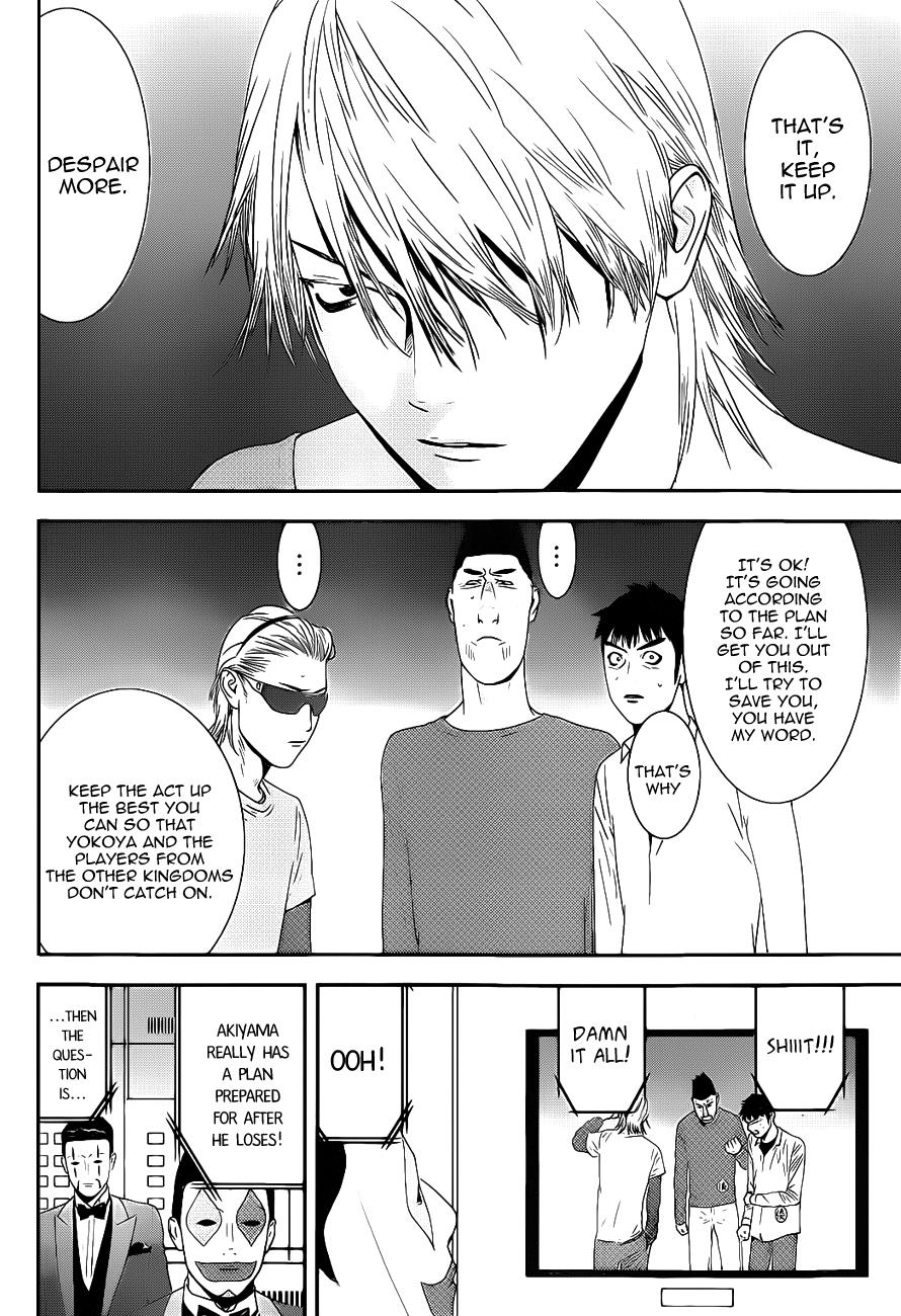 Read Liar Game Manga Online