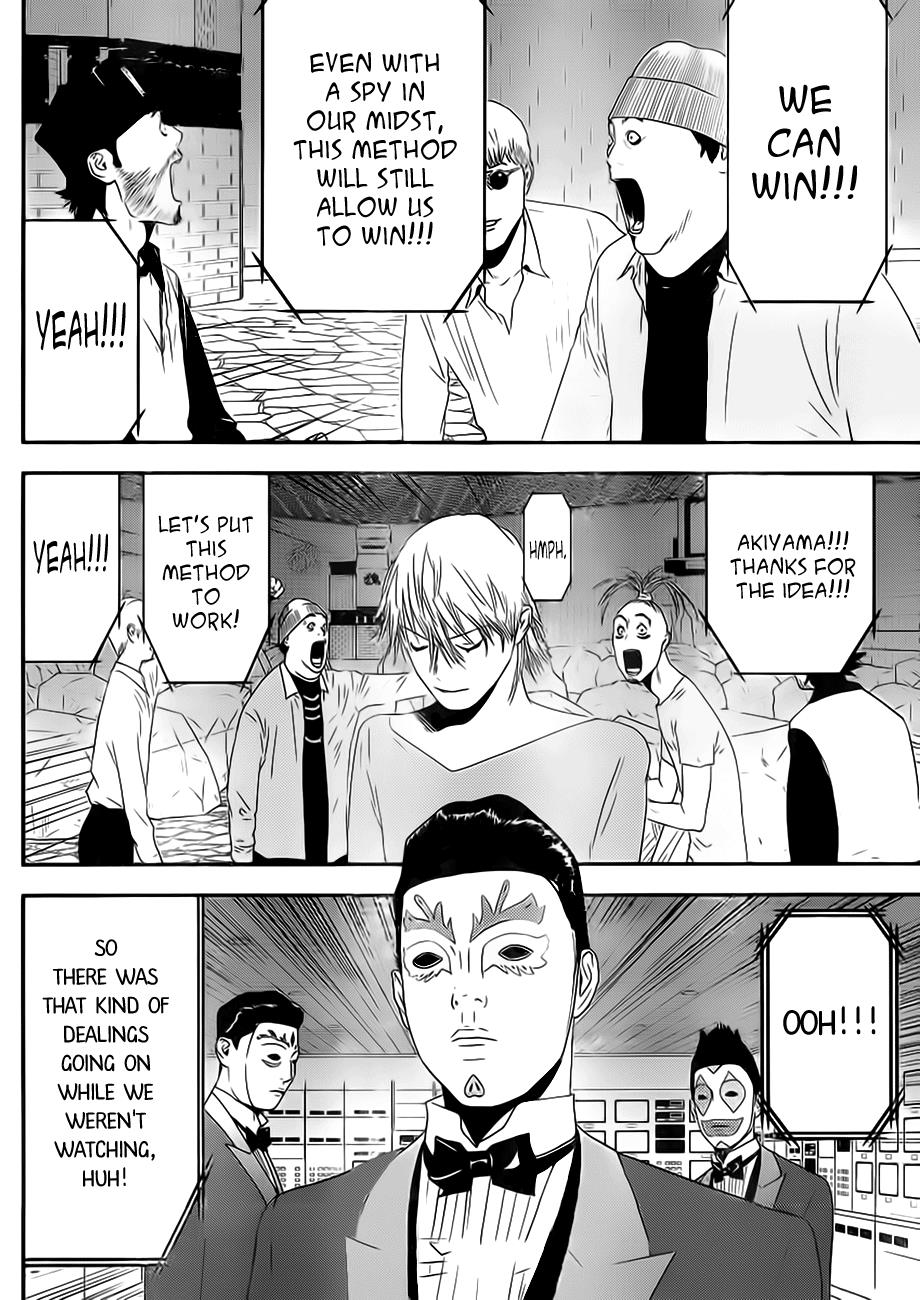 Read Liar Game Manga Online
