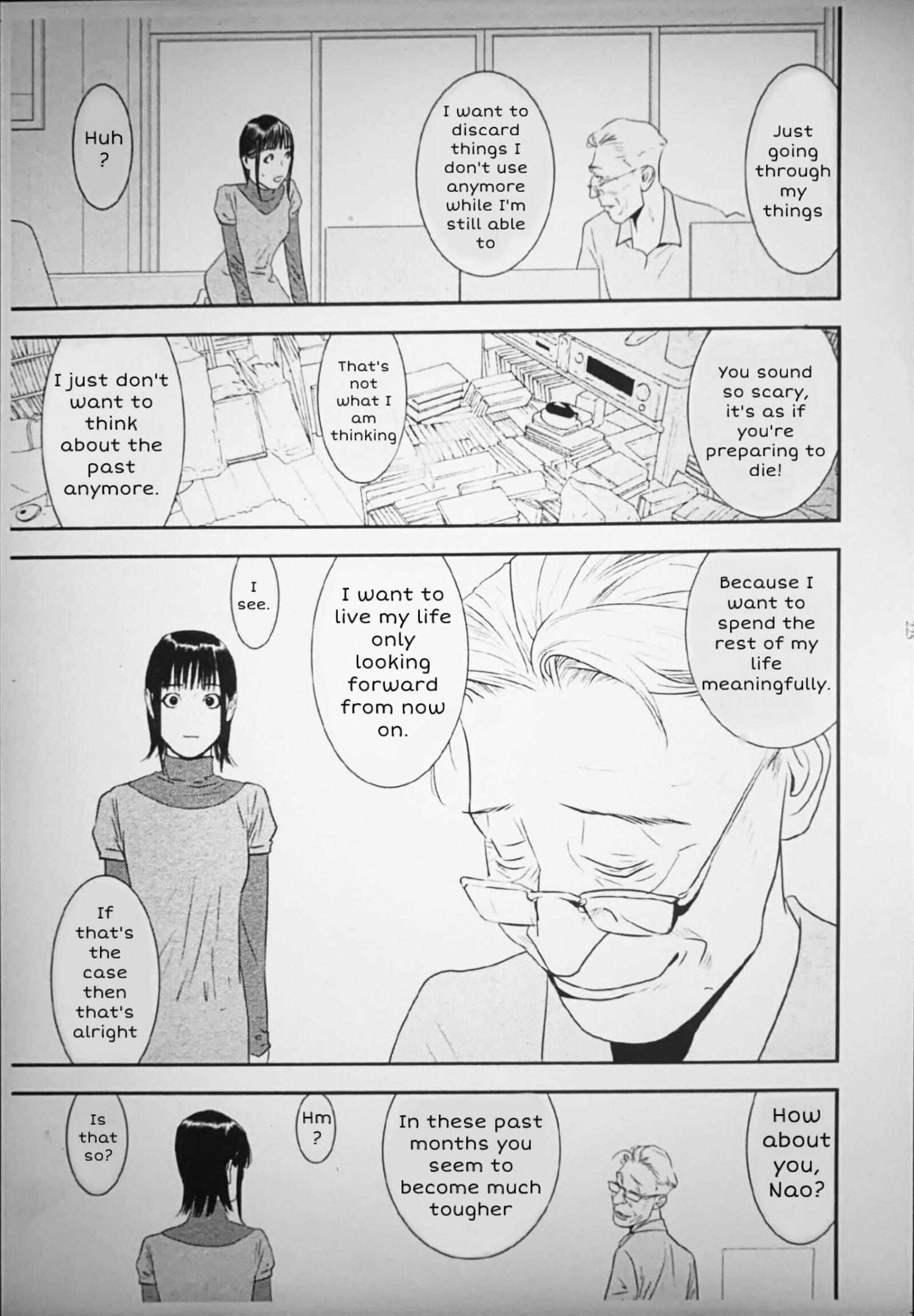 Read Liar Game Manga Online