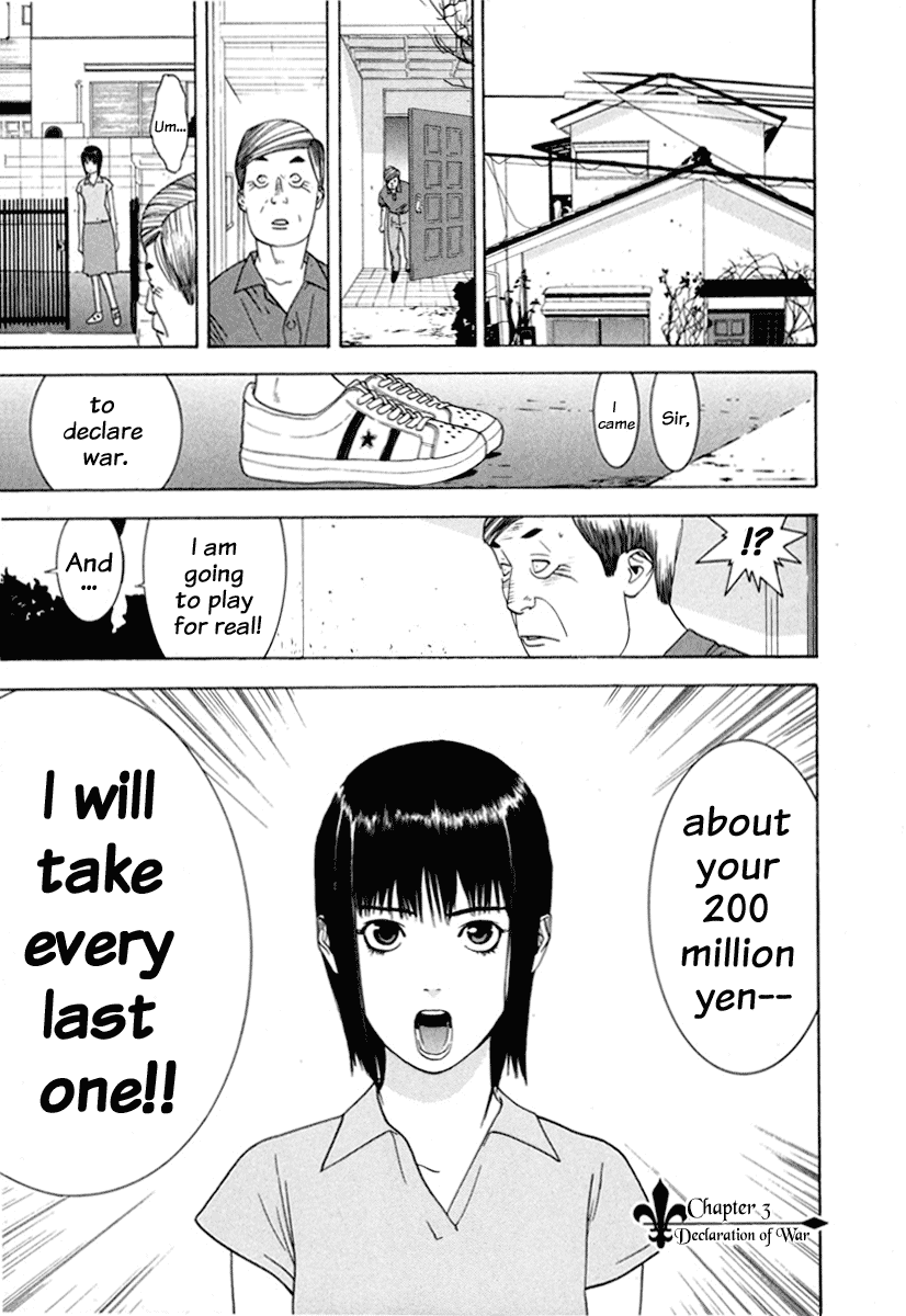 Read Liar Game Manga Online