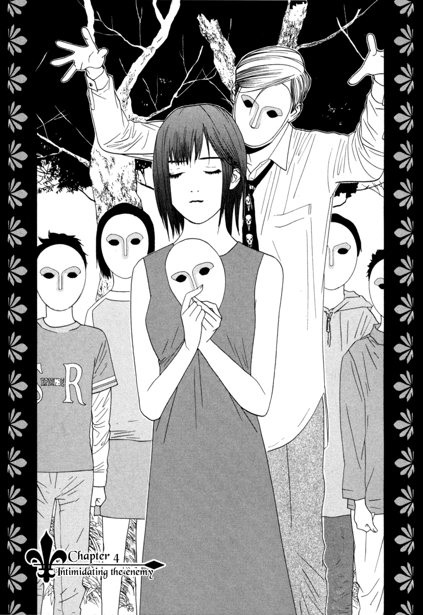 Read Liar Game Manga Online