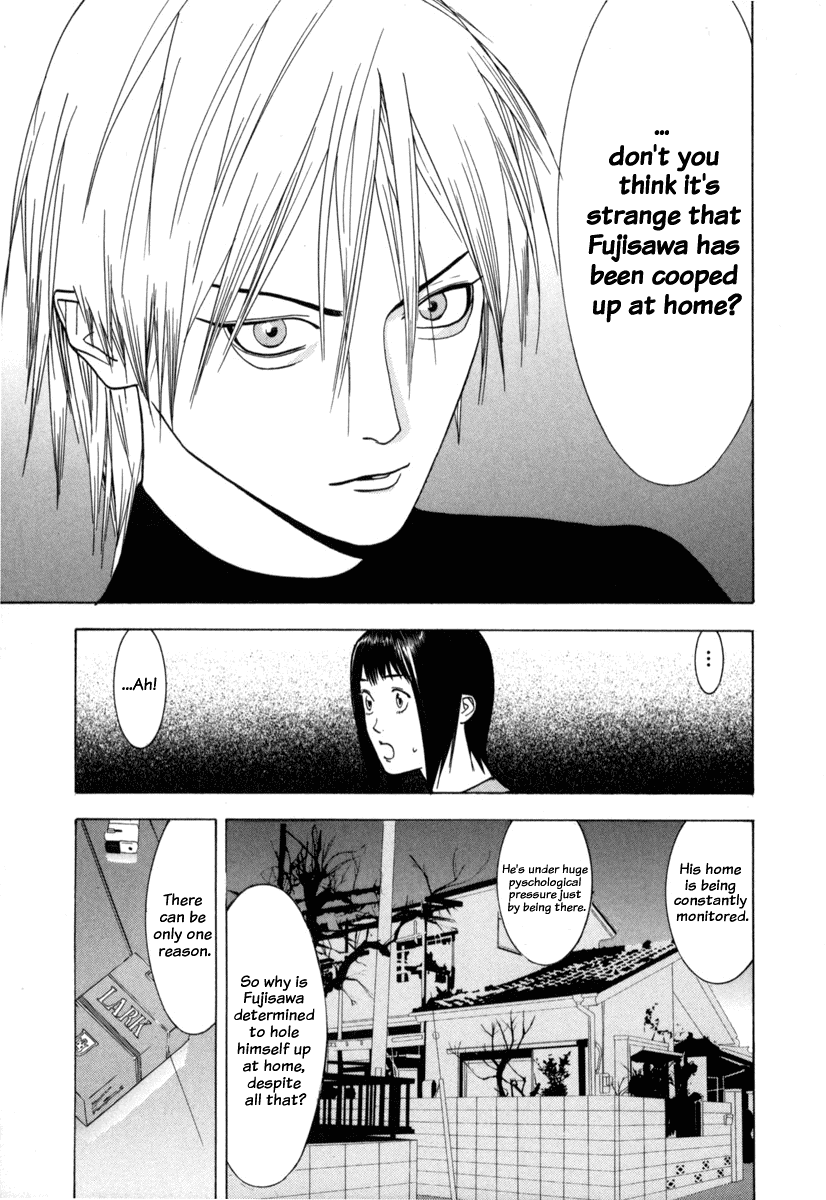 Read Liar Game Manga Online
