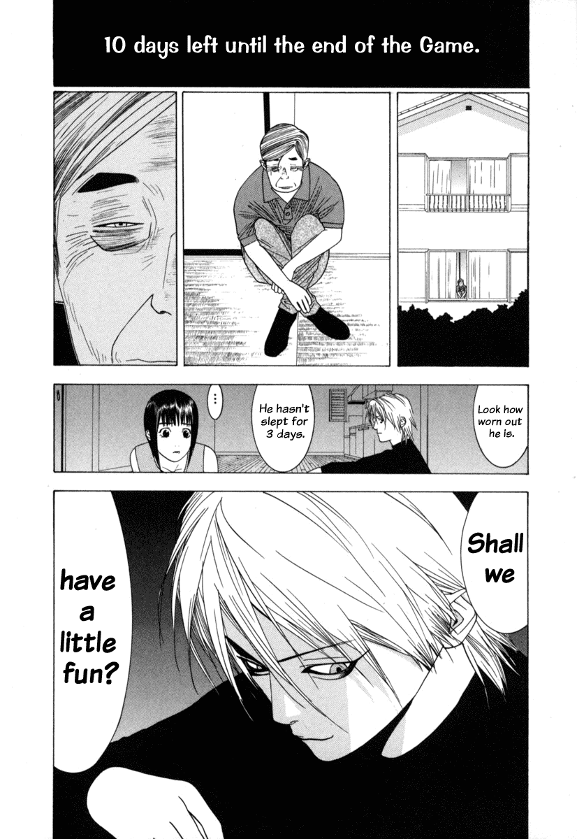 Read Liar Game Manga Online