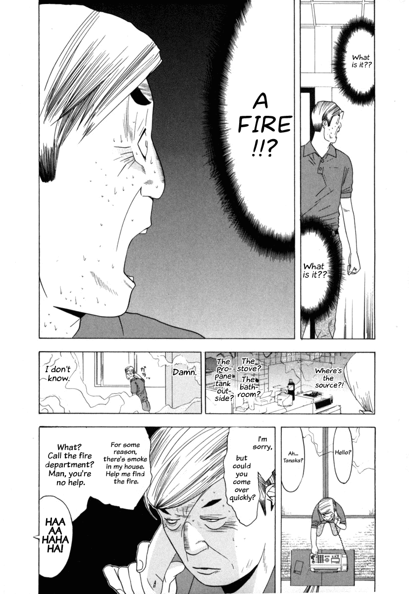 Read Liar Game Manga Online
