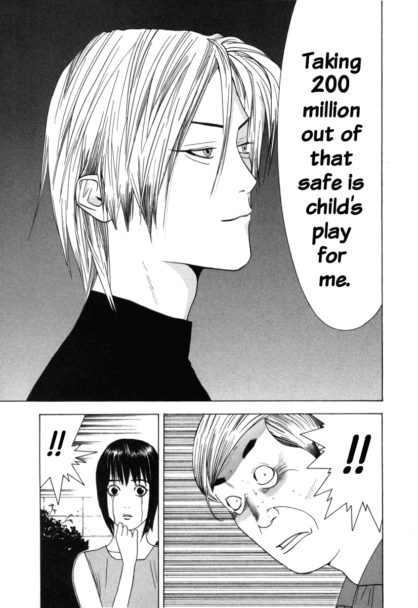 Read Liar Game Manga Online