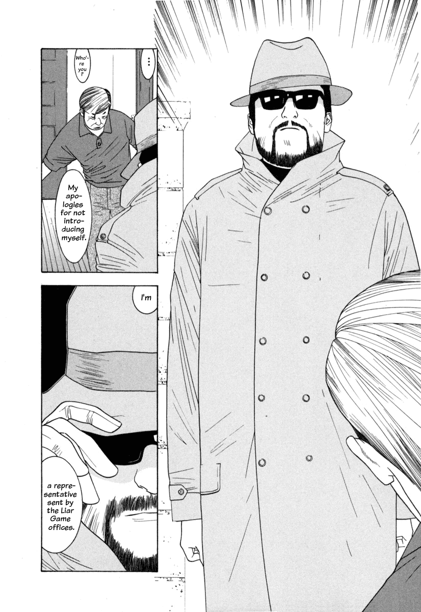 Read Liar Game Manga Online