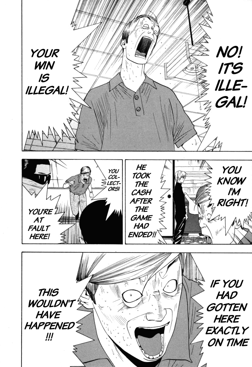 Read Liar Game Manga Online