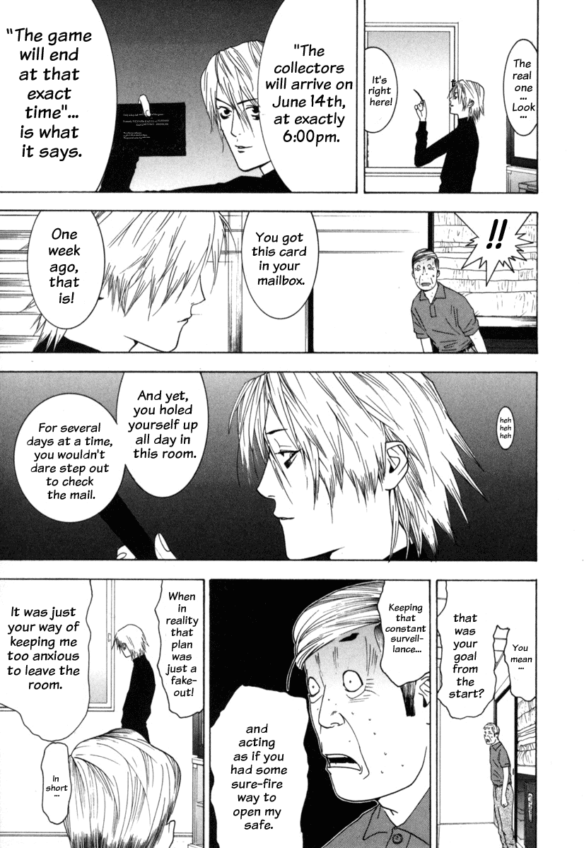 Read Liar Game Manga Online