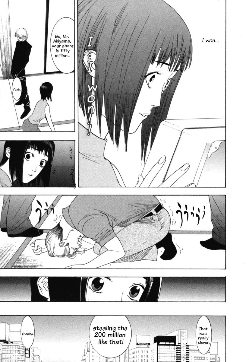 Read Liar Game Manga Online