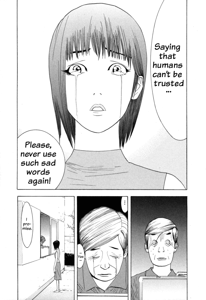 Read Liar Game Manga Online