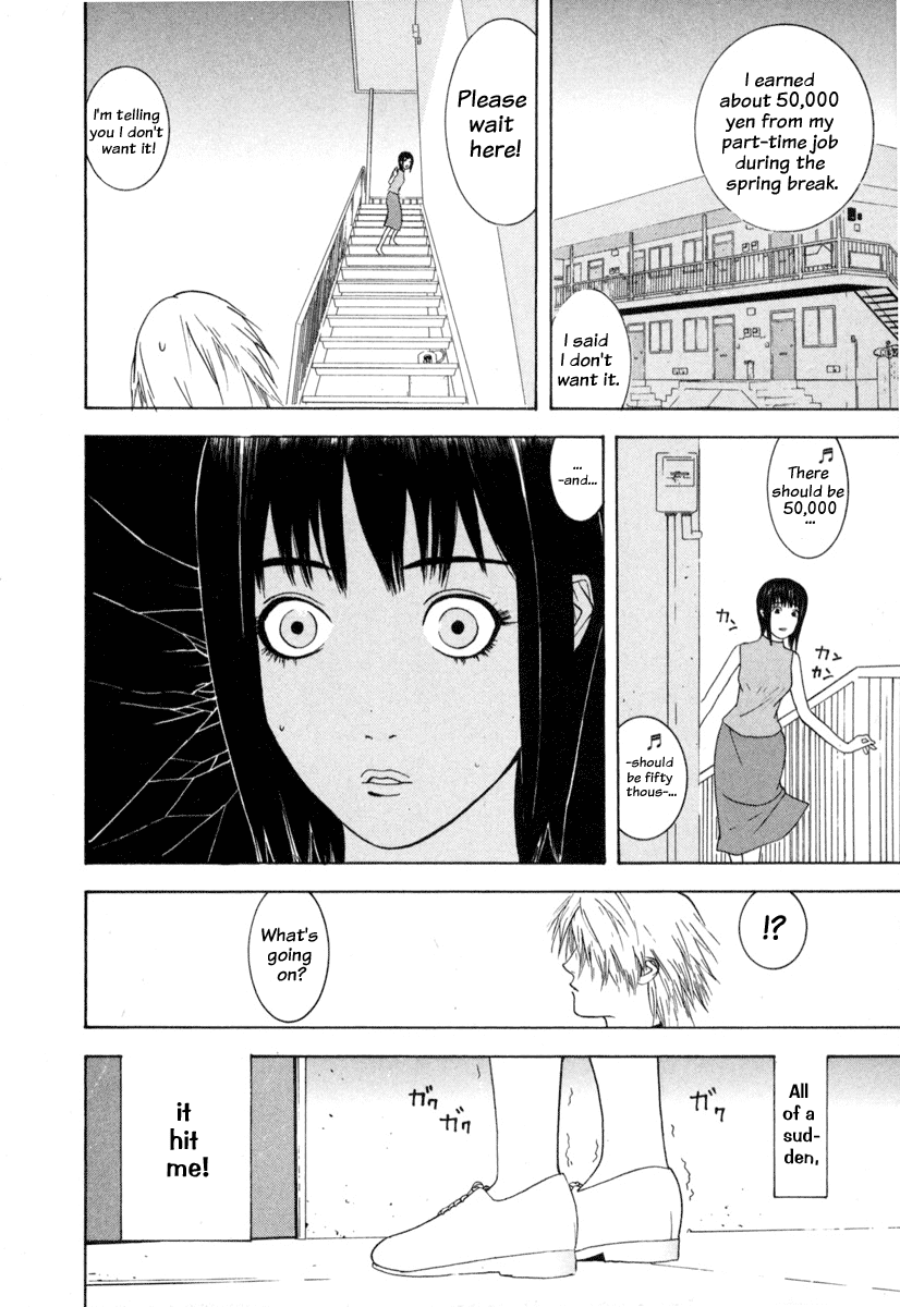 Read Liar Game Manga Online