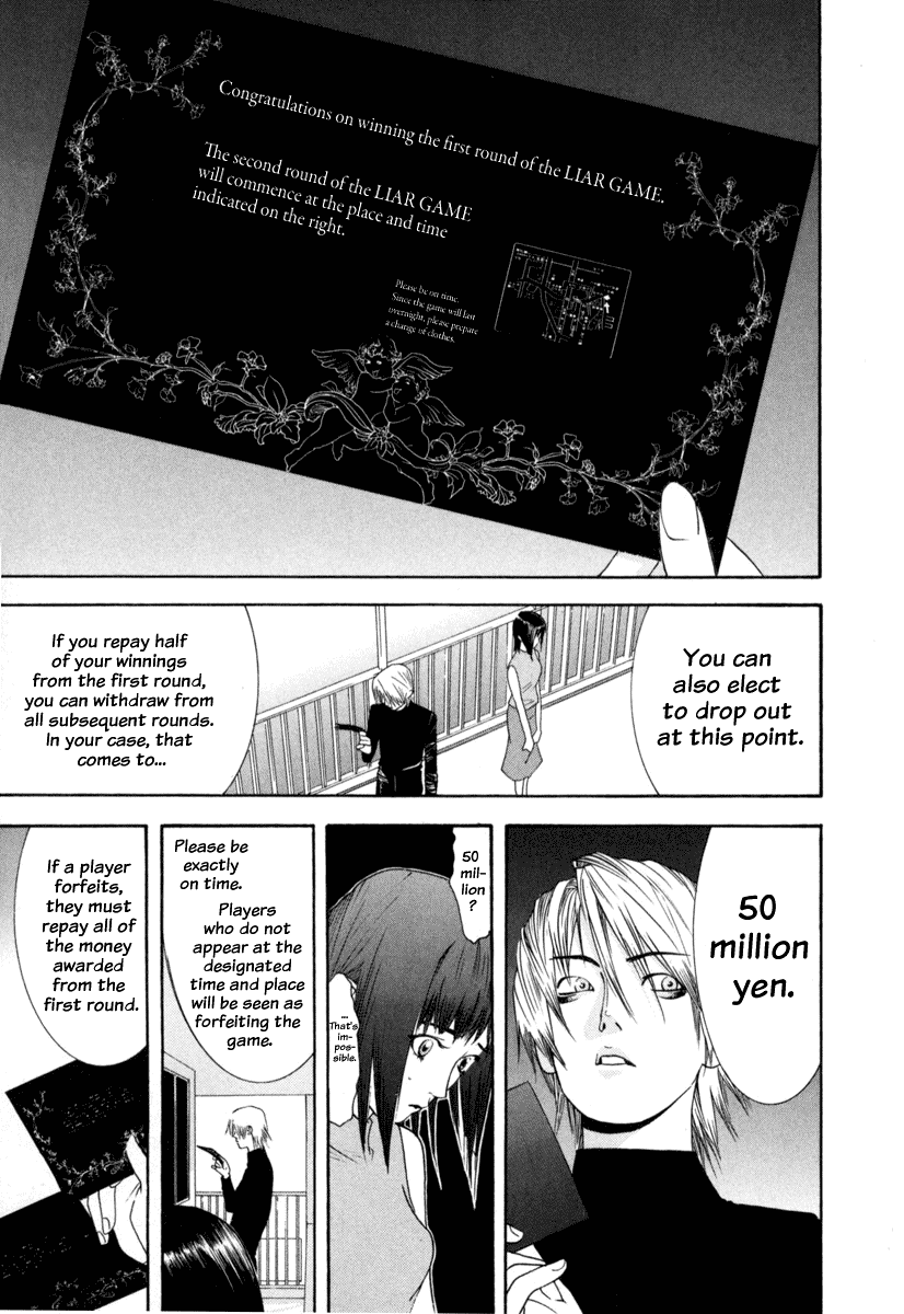 Read Liar Game Manga Online