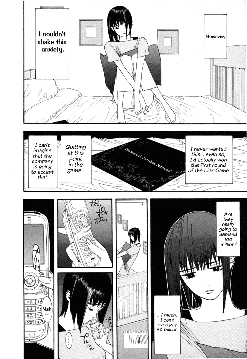 Read Liar Game Manga Online