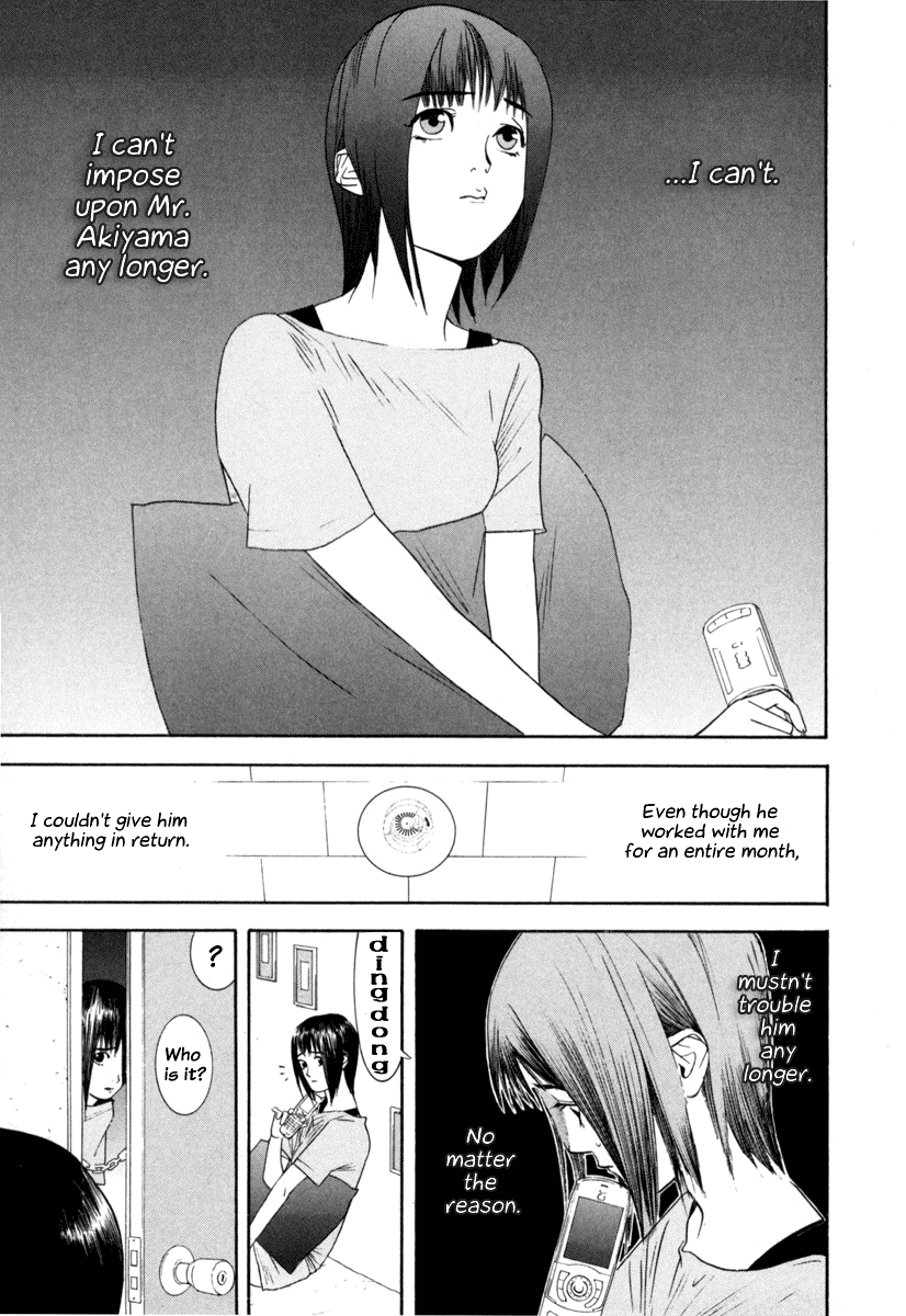 Read Liar Game Manga Online