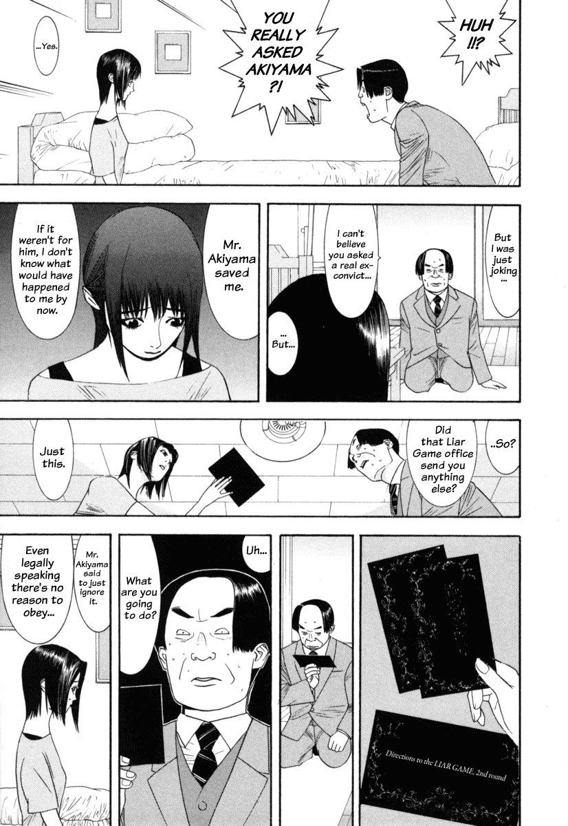Read Liar Game Manga Online