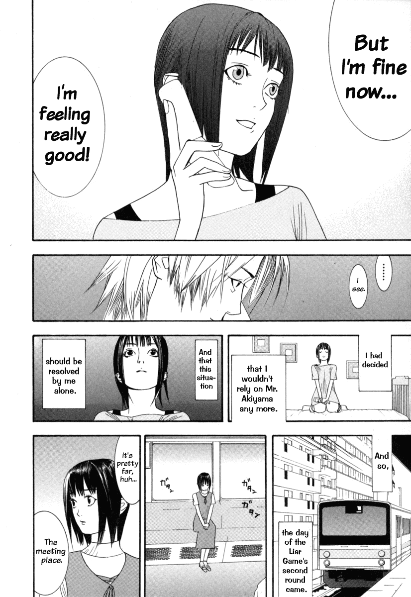 Read Liar Game Manga Online