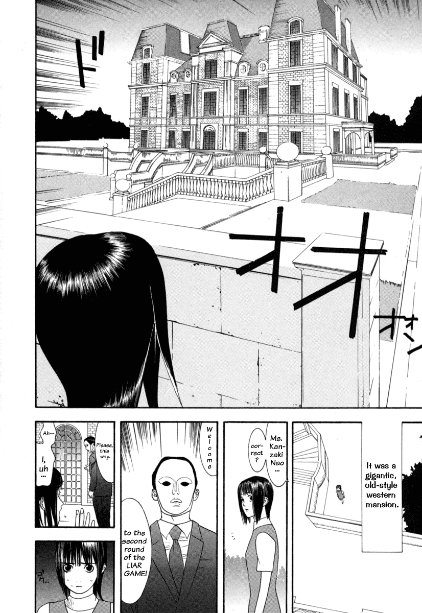 Read Liar Game Manga Online