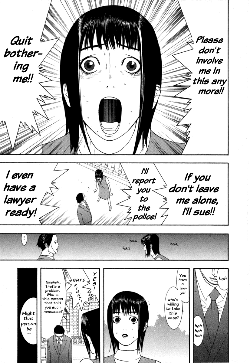 Read Liar Game Manga Online
