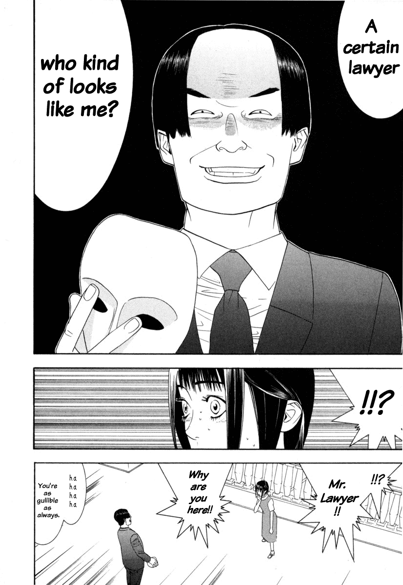 Read Liar Game Manga Online