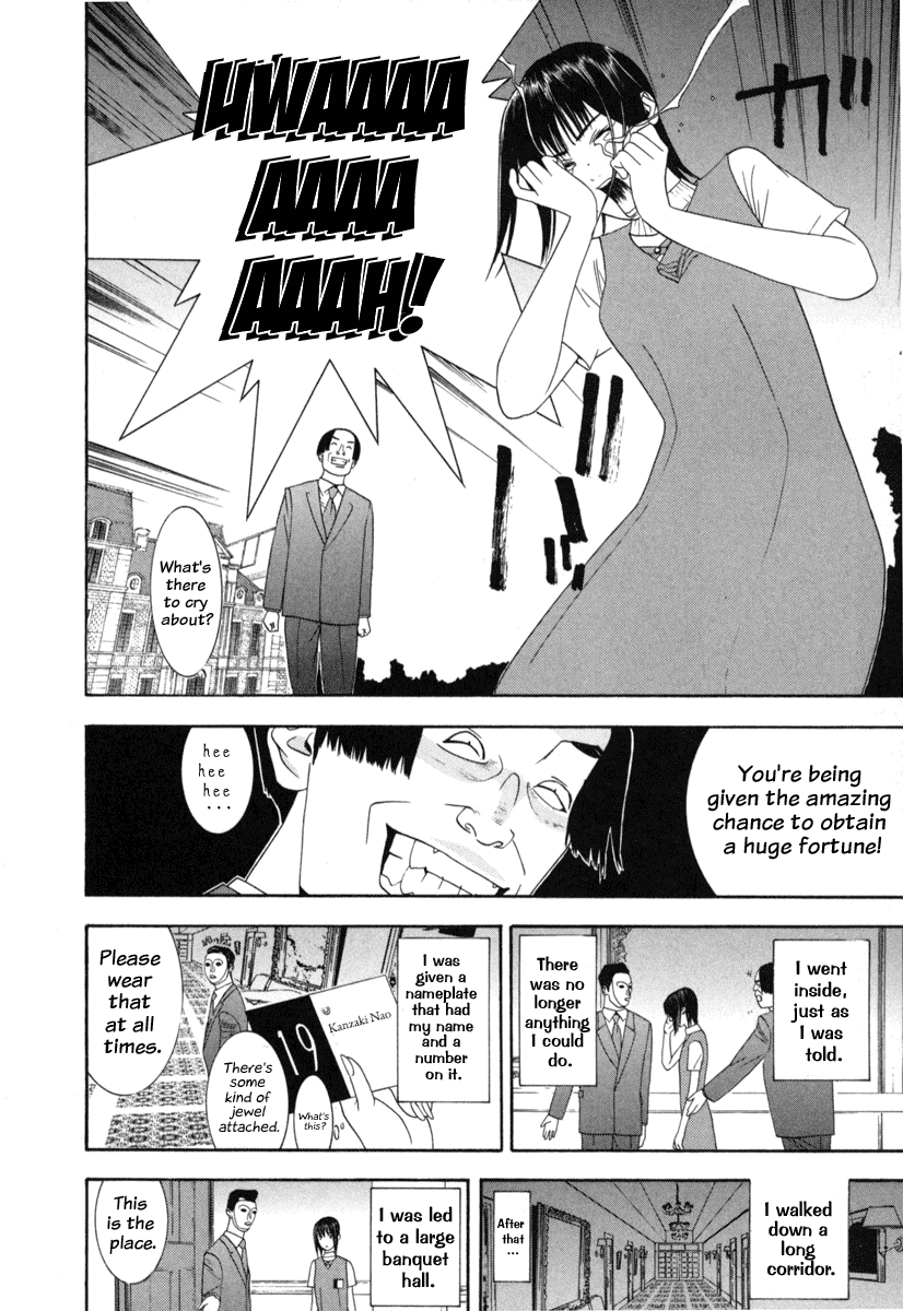 Read Liar Game Manga Online