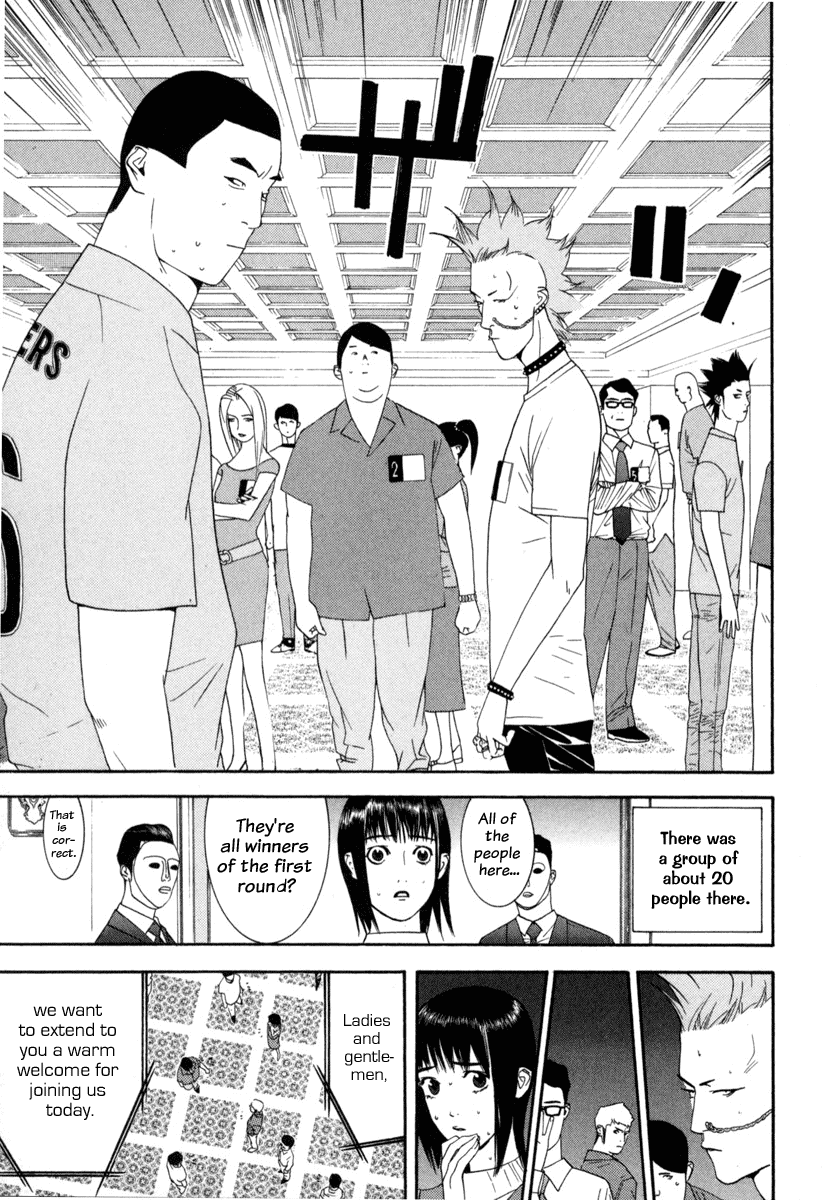 Read Liar Game Manga Online