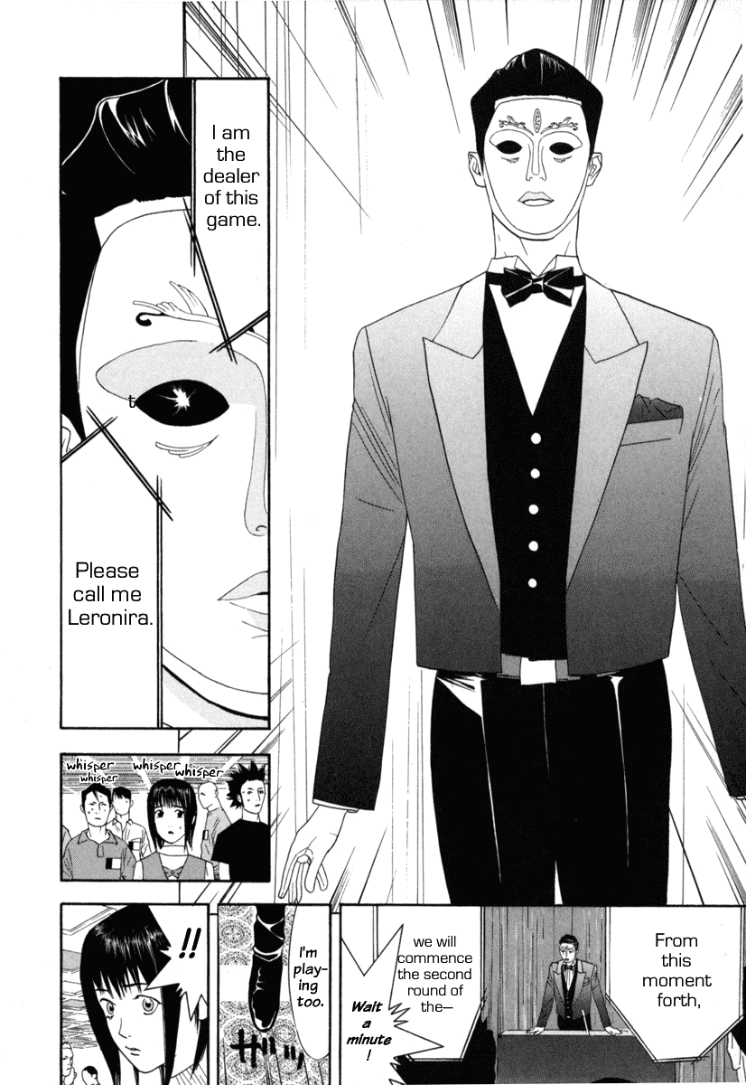 Read Liar Game Manga Online