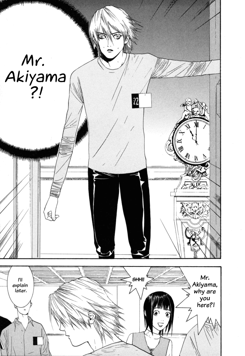Read Liar Game Manga Online