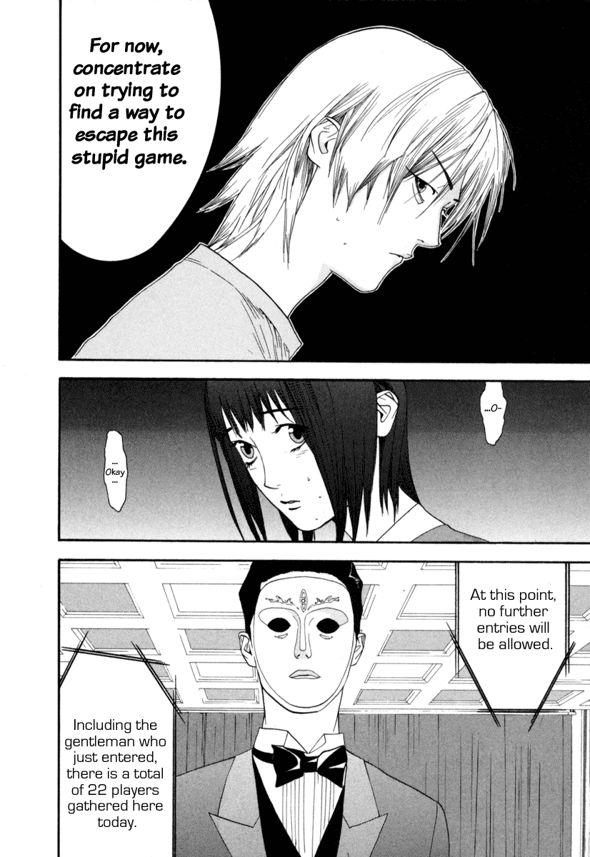 Read Liar Game Manga Online