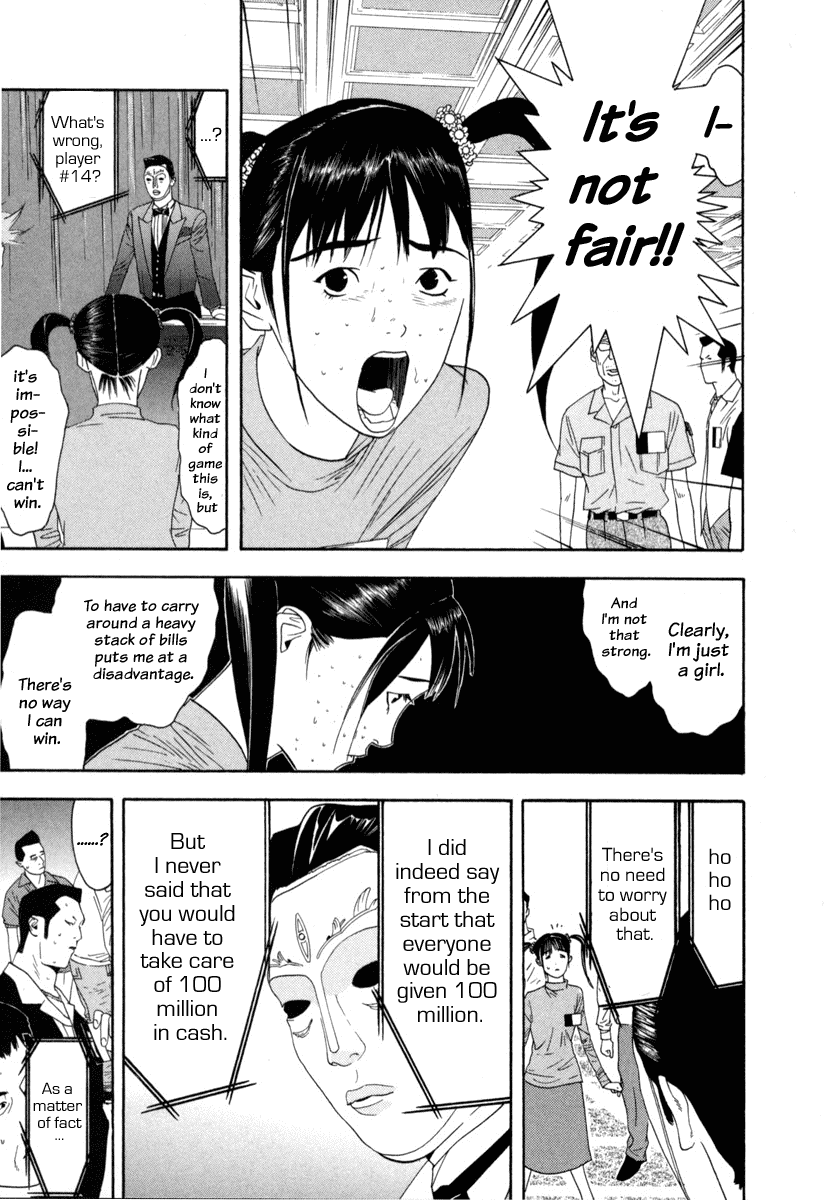 Read Liar Game Manga Online
