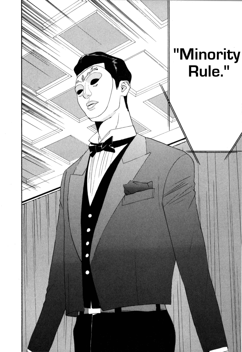 Read Liar Game Manga Online