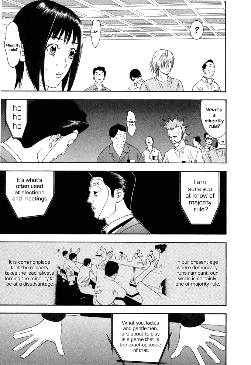 Read Liar Game Manga Online