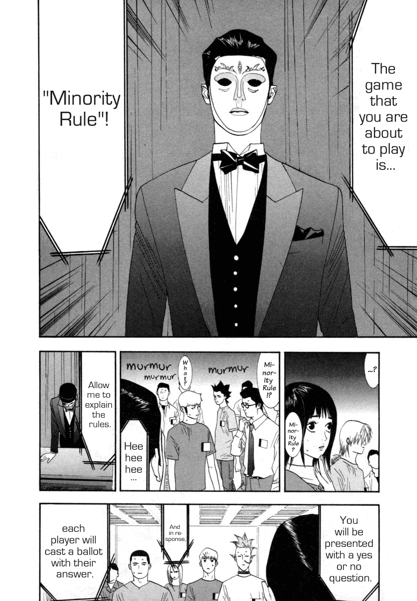 Read Liar Game Manga Online