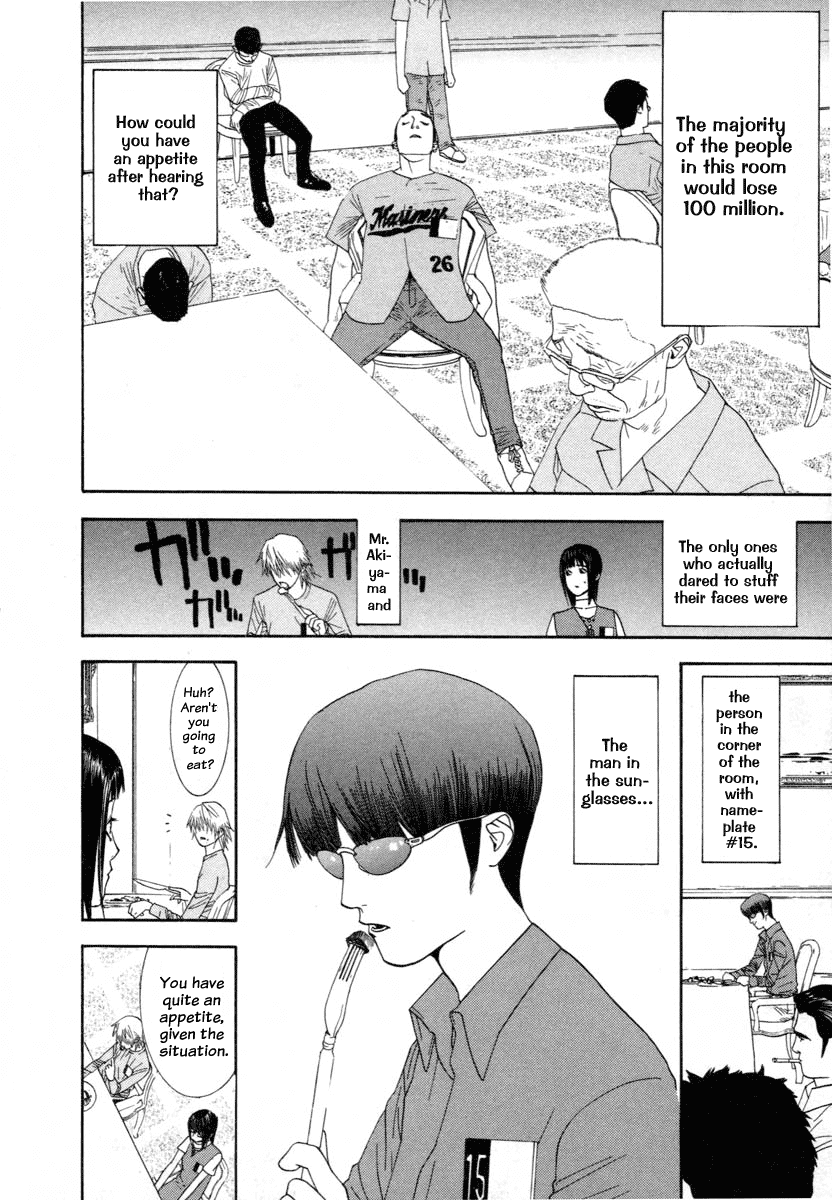 Read Liar Game Manga Online