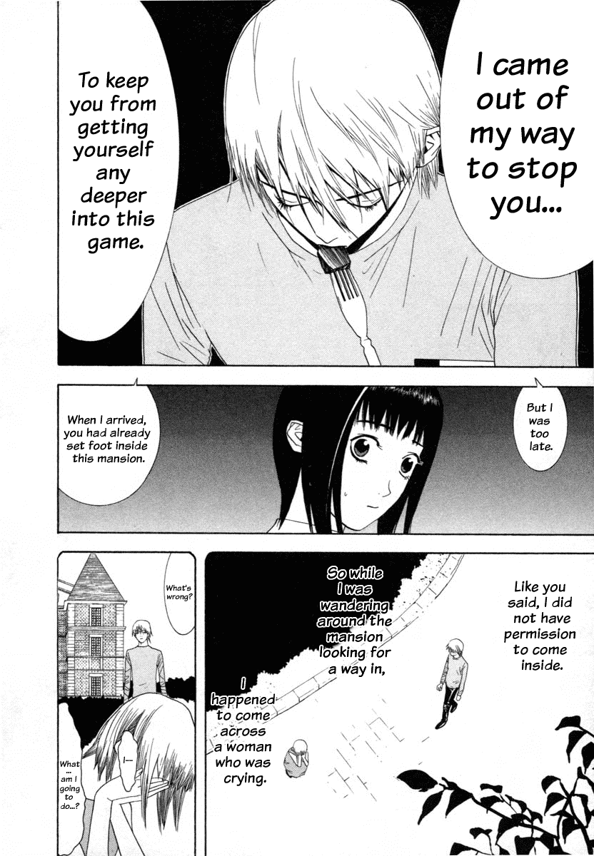 Read Liar Game Manga Online