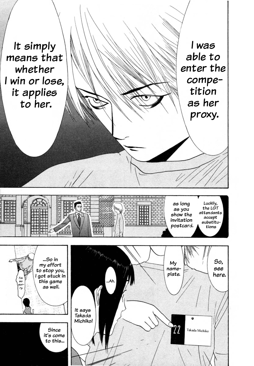 Read Liar Game Manga Online