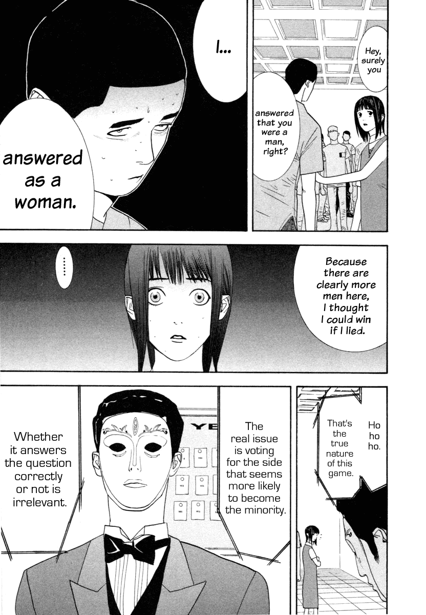 Read Liar Game Manga Online