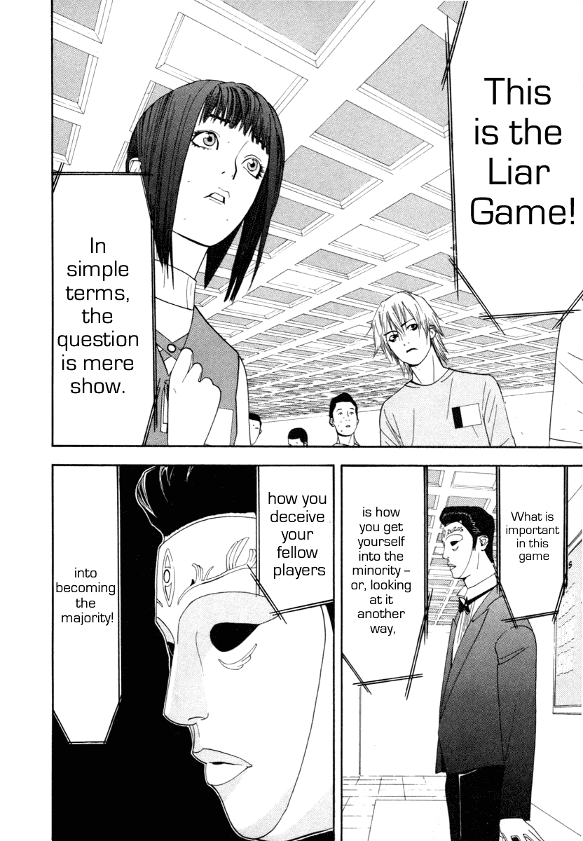 Read Liar Game Manga Online