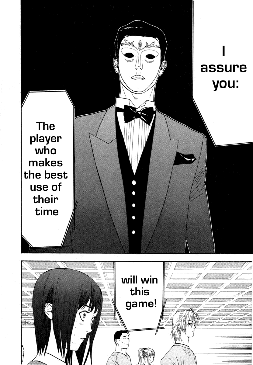 Read Liar Game Manga Online