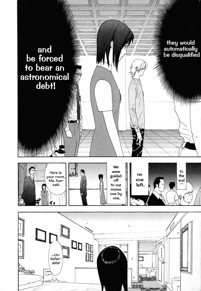 Read Liar Game Manga Online