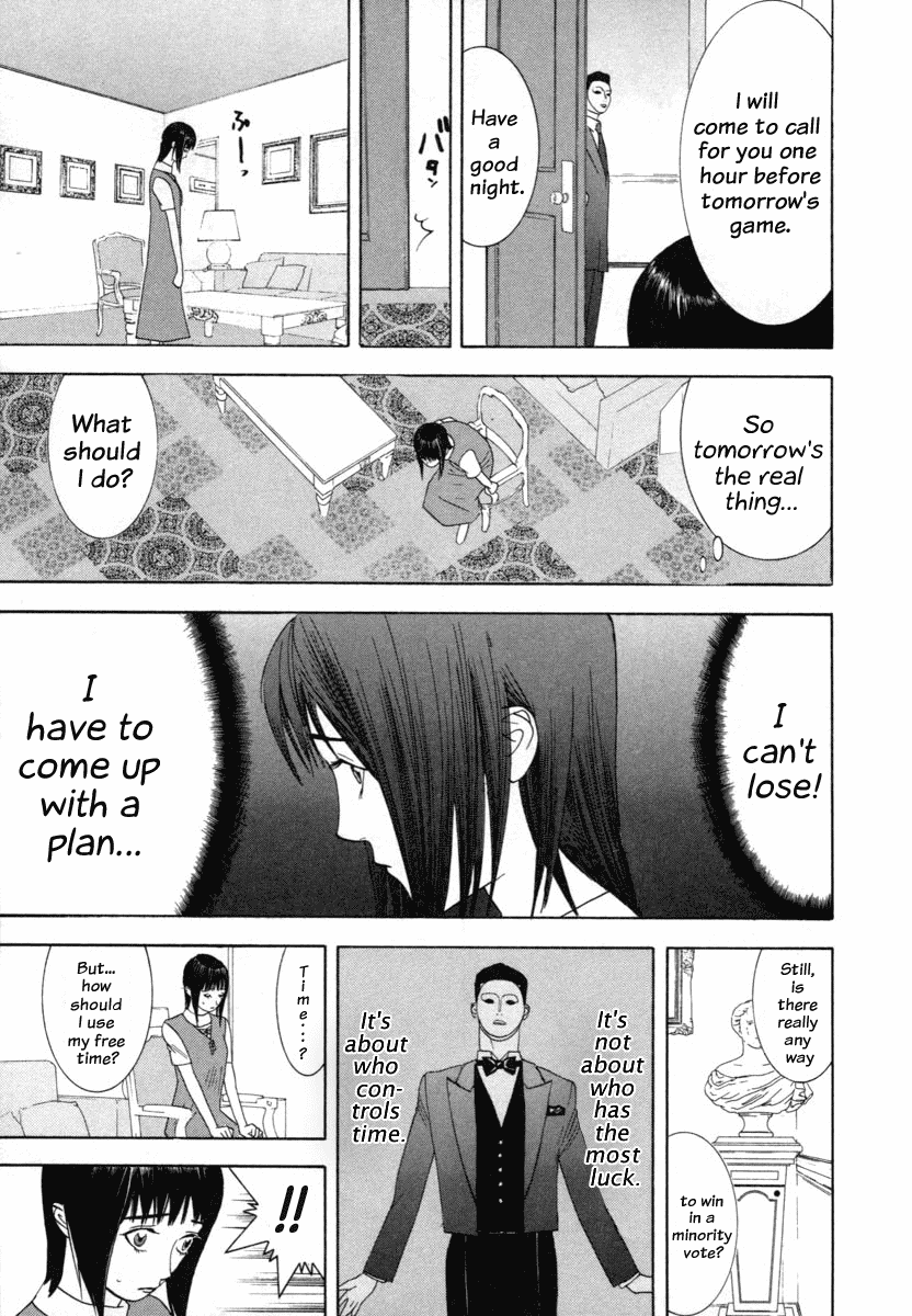 Read Liar Game Manga Online