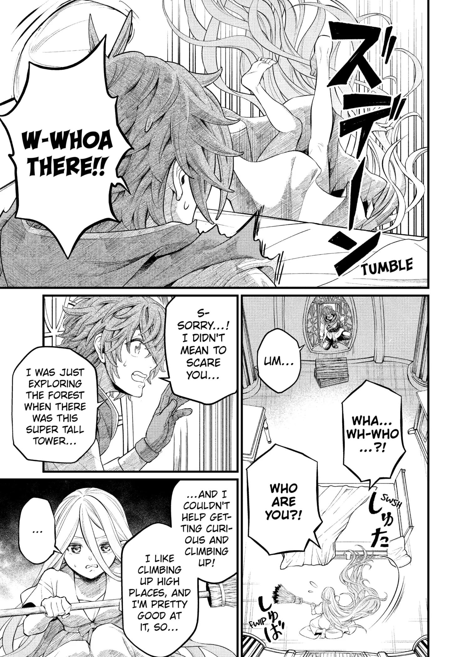 Read Märchen Crown Manga Online