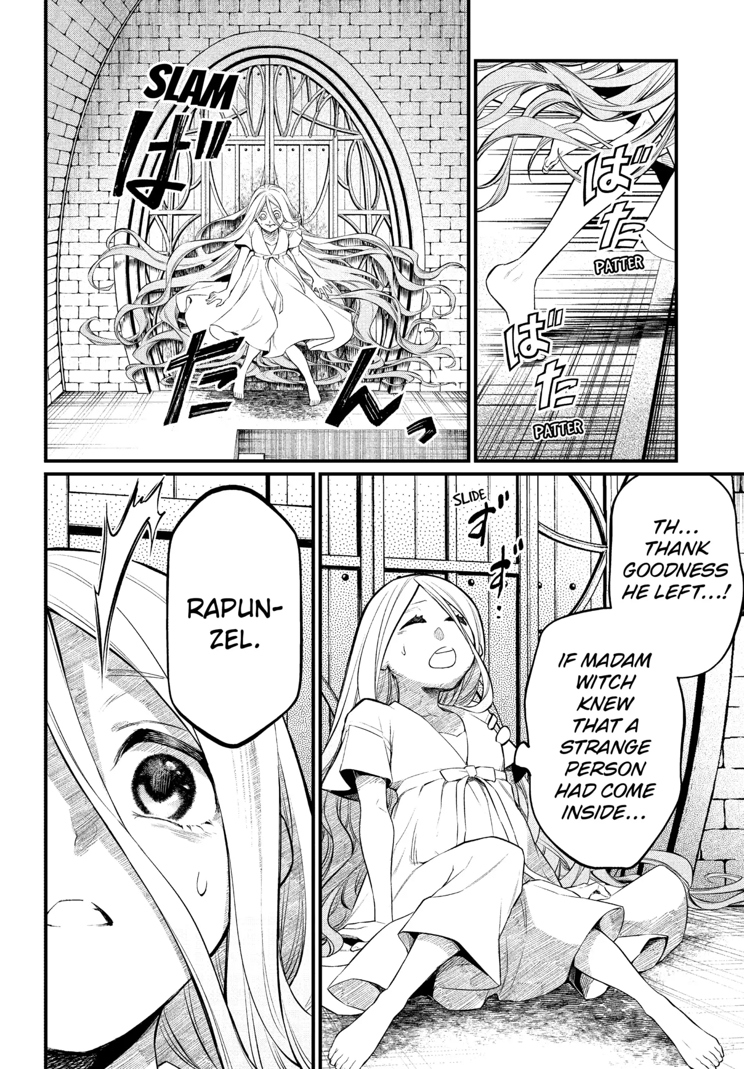 Read Märchen Crown Manga Online