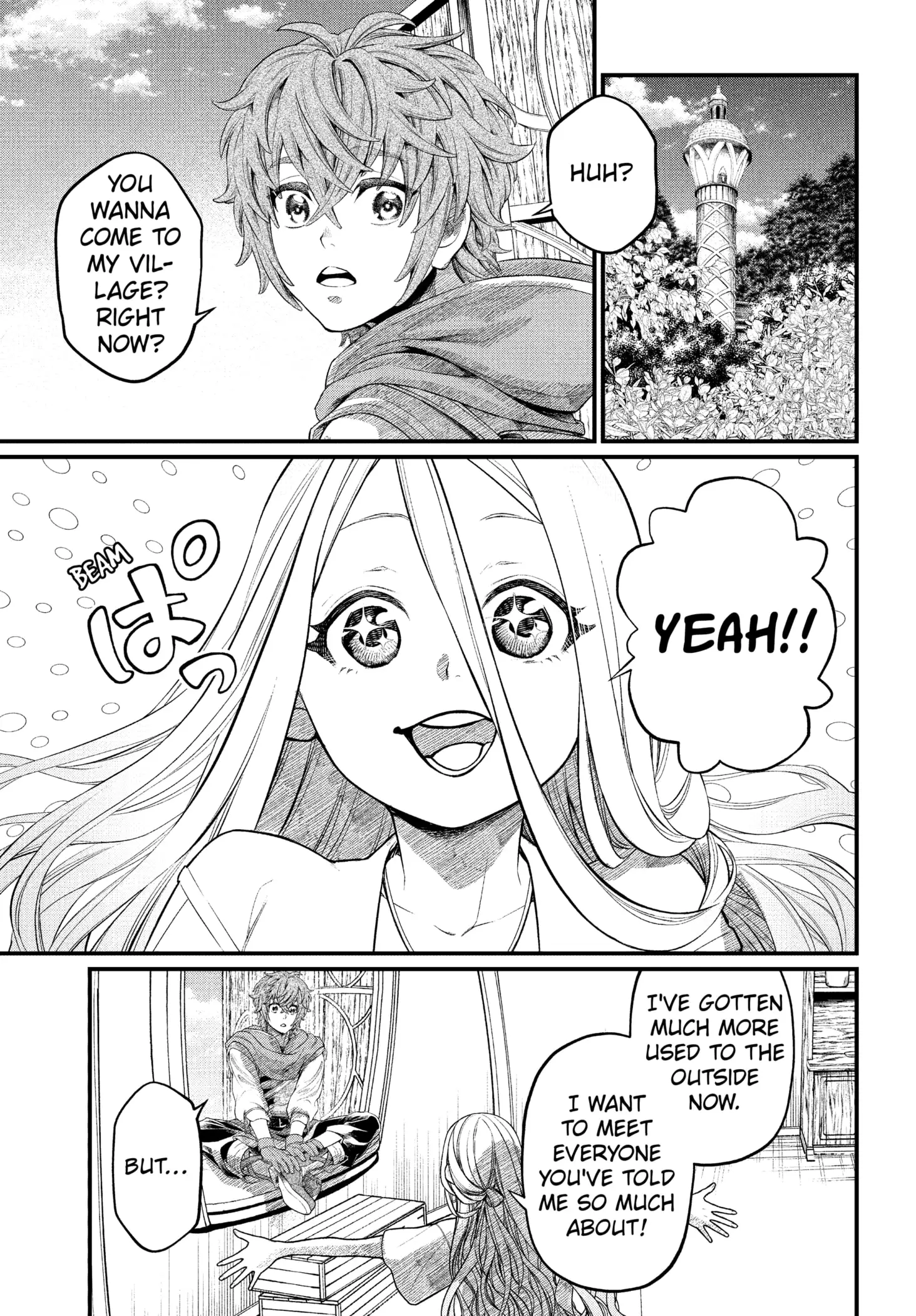 Read Märchen Crown Manga Online