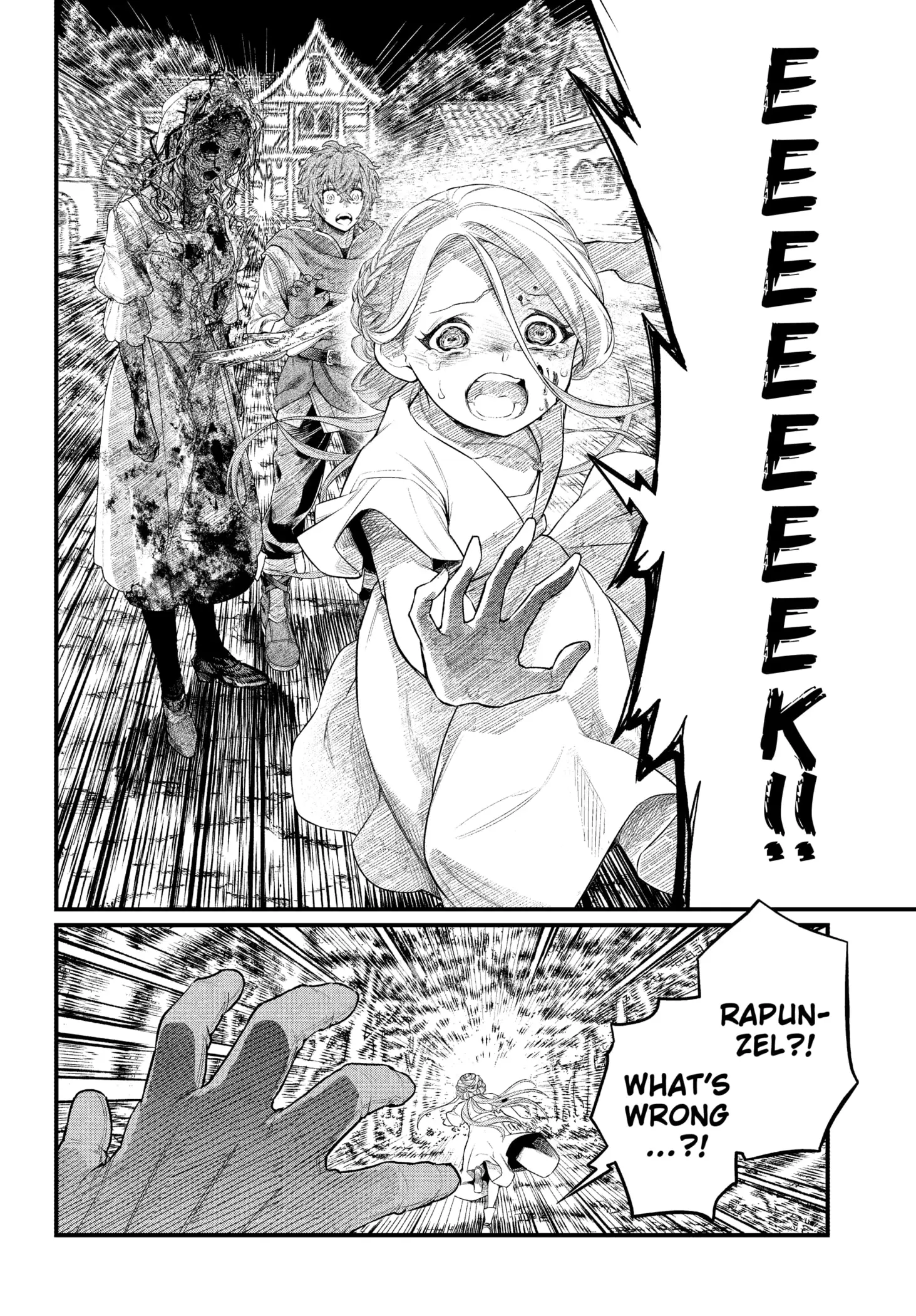 Read Märchen Crown Manga Online