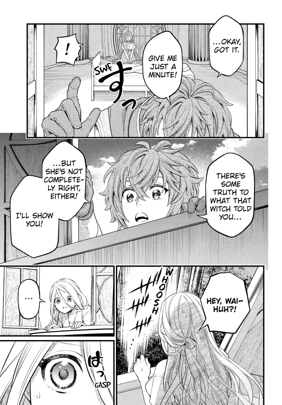 Read Märchen Crown Manga Online
