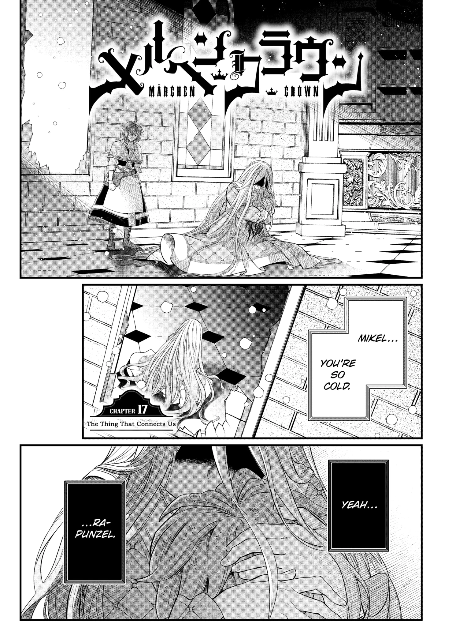 Read Märchen Crown Manga Online