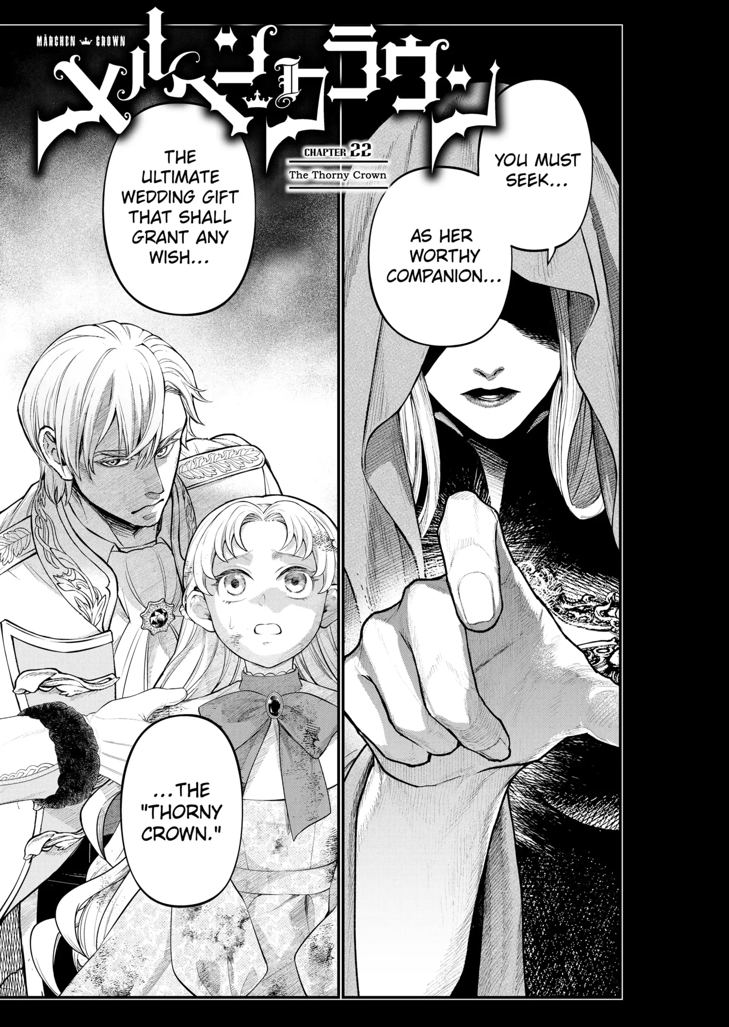 Read Märchen Crown Manga Online