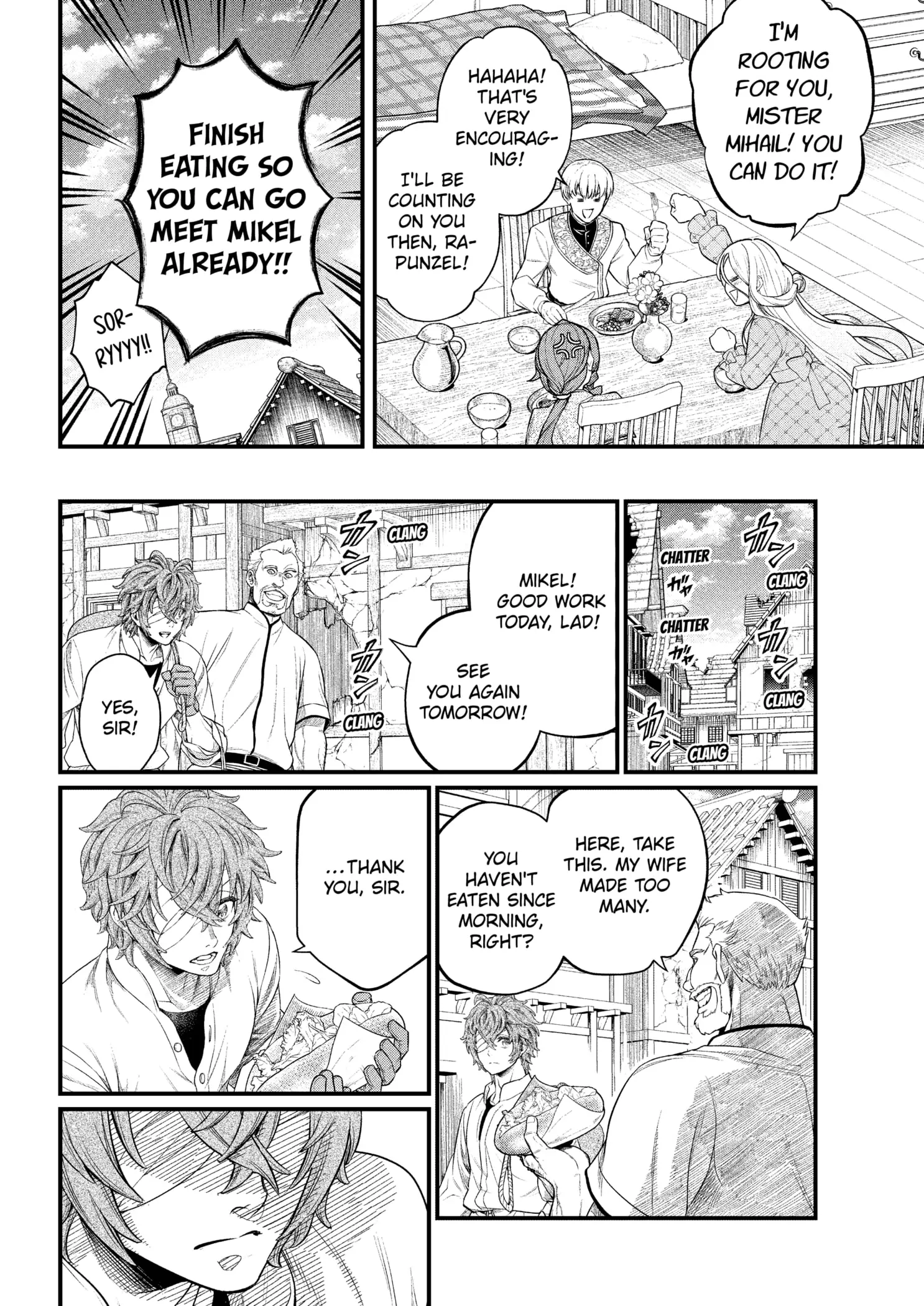 Read Märchen Crown Manga Online