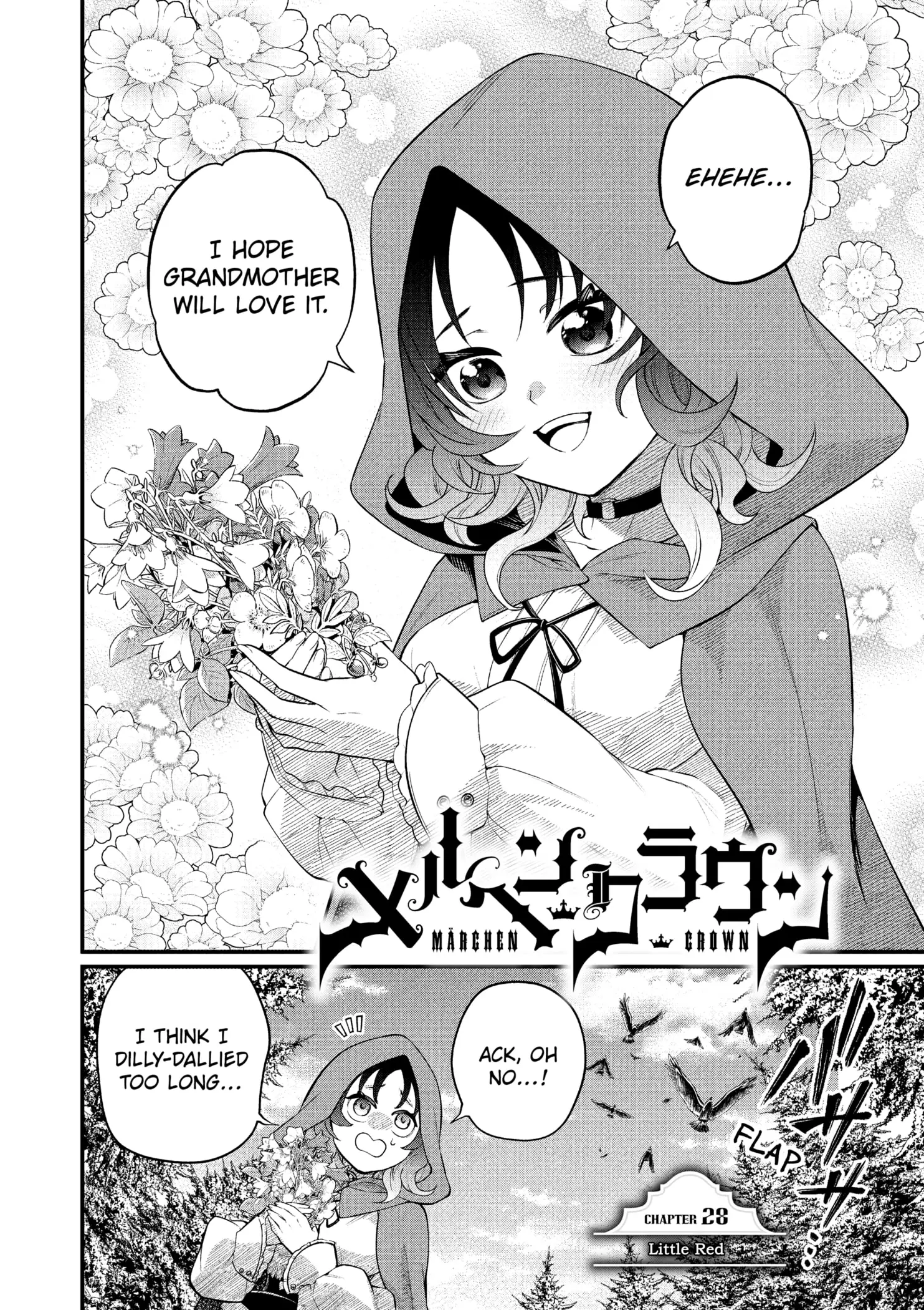 Read Märchen Crown Manga Online